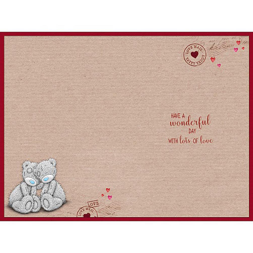 For My Fiance Verse Me to You Bear Birthday Card Extra Image 1